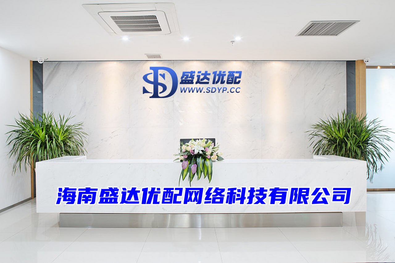 配资交易软件